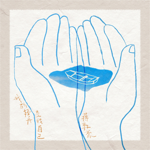 制服丝袜欧美亚洲 强奸乱伦 尼龙袜
