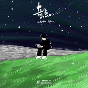 制服丝袜欧美亚洲 强奸乱伦 尼龙袜
