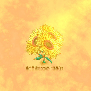 制服丝袜欧美亚洲 强奸乱伦 尼龙袜
