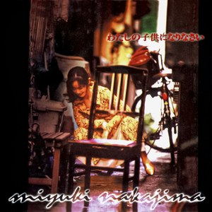 制服丝袜欧美亚洲 强奸乱伦 尼龙袜
