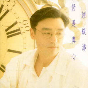 制服丝袜欧美亚洲 强奸乱伦 尼龙袜
