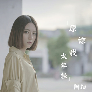 制服丝袜欧美亚洲 强奸乱伦 尼龙袜
