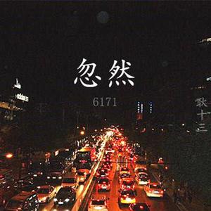 制服丝袜欧美亚洲 强奸乱伦 尼龙袜
