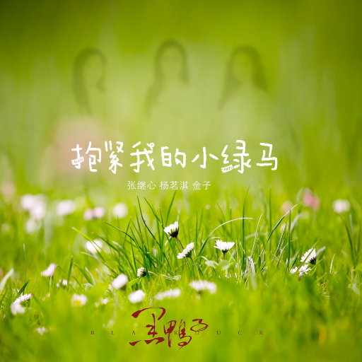 制服丝袜欧美亚洲 强奸乱伦 尼龙袜
